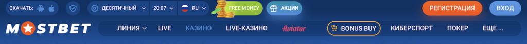 мостбет казино
